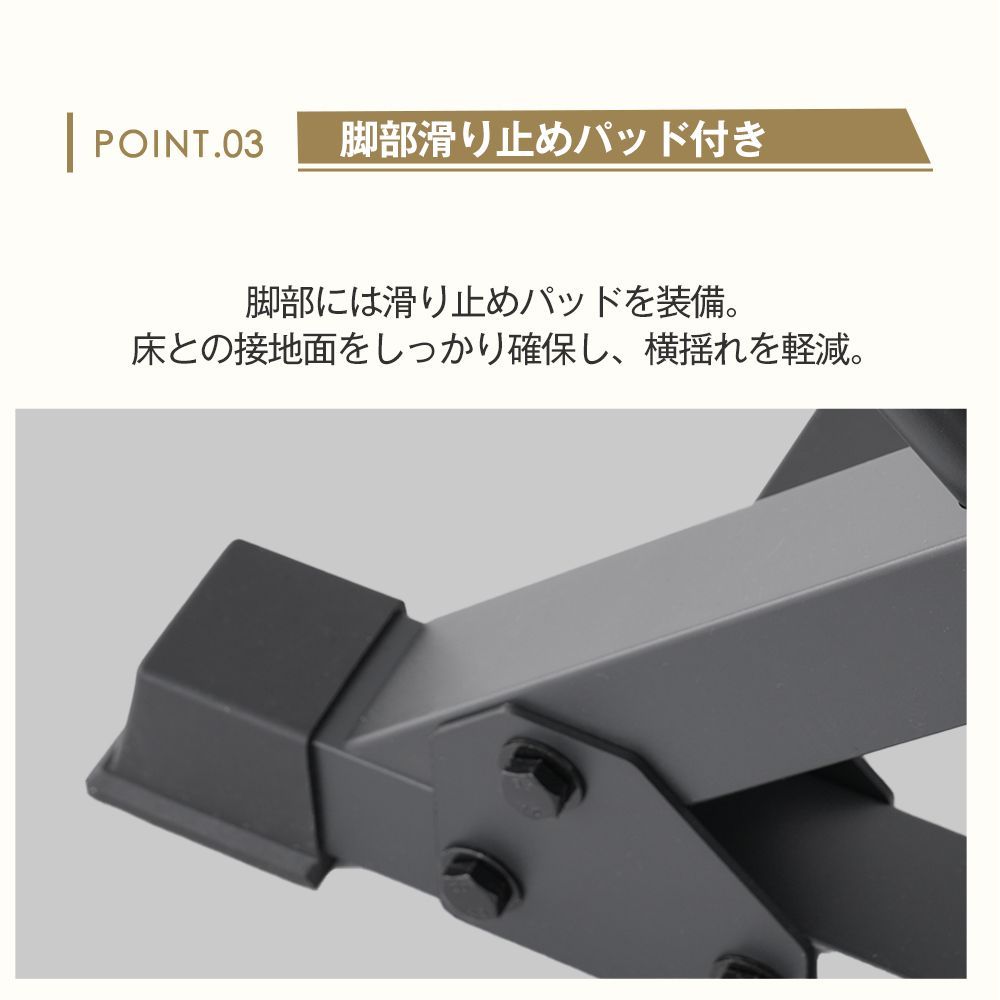 超メルカリ市限定価格！】スクワットラック バーベルラック
