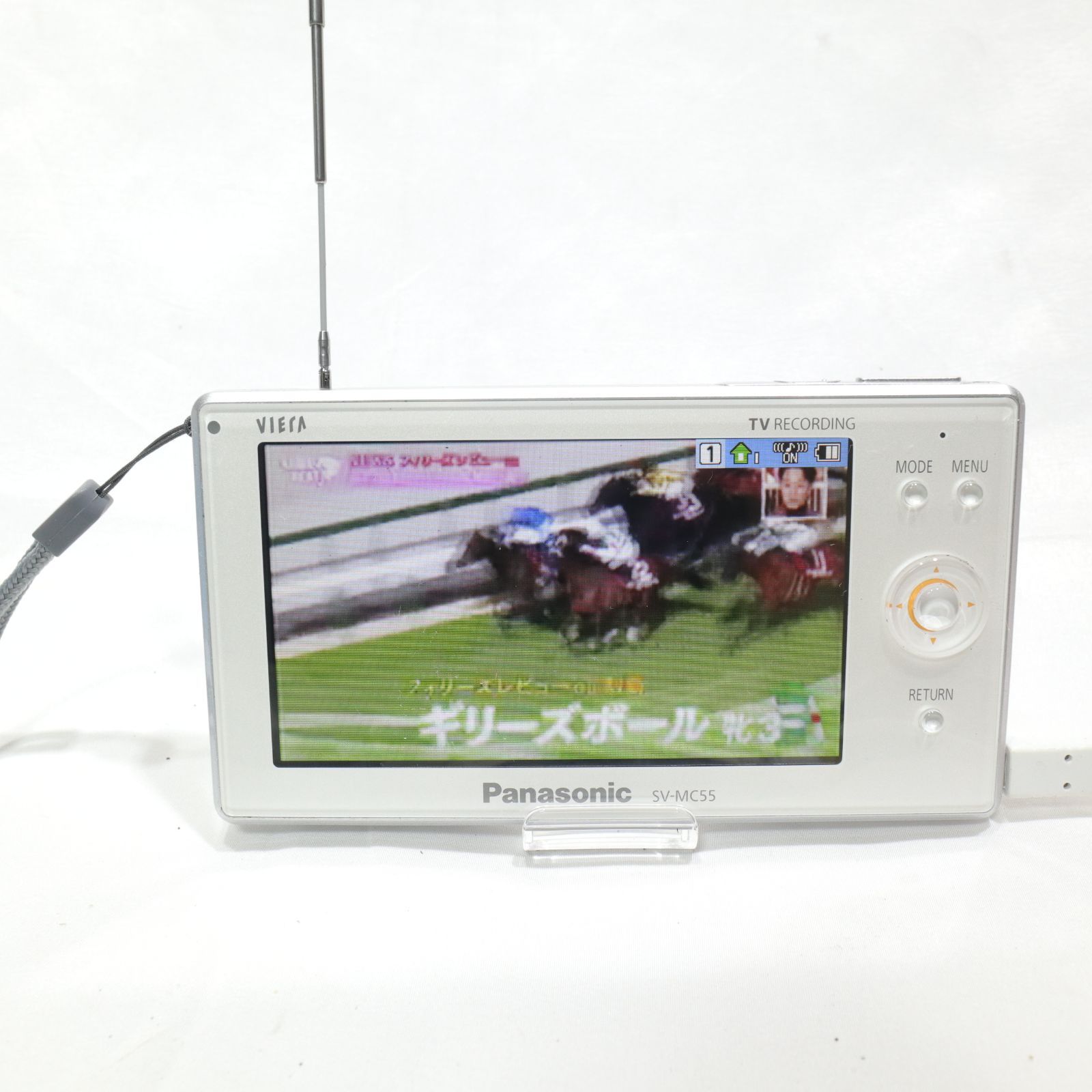 Panasonic パナソニック VIERA ビエラ TH-P50GT3 プラズマテレビ 50V型 