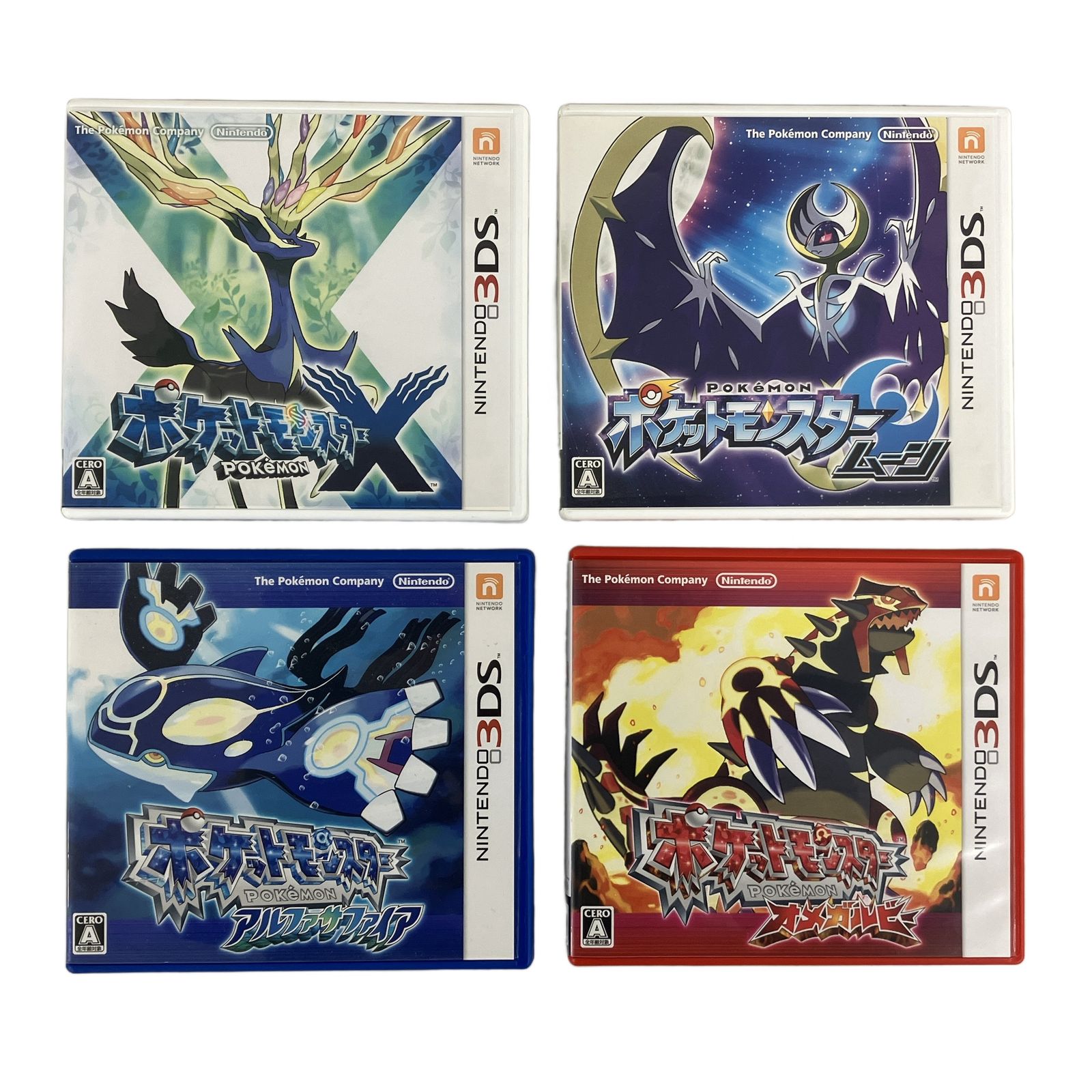 ニンテンドーDS 3DSソフト ポケットモンスター 4点セット まとめ売り 