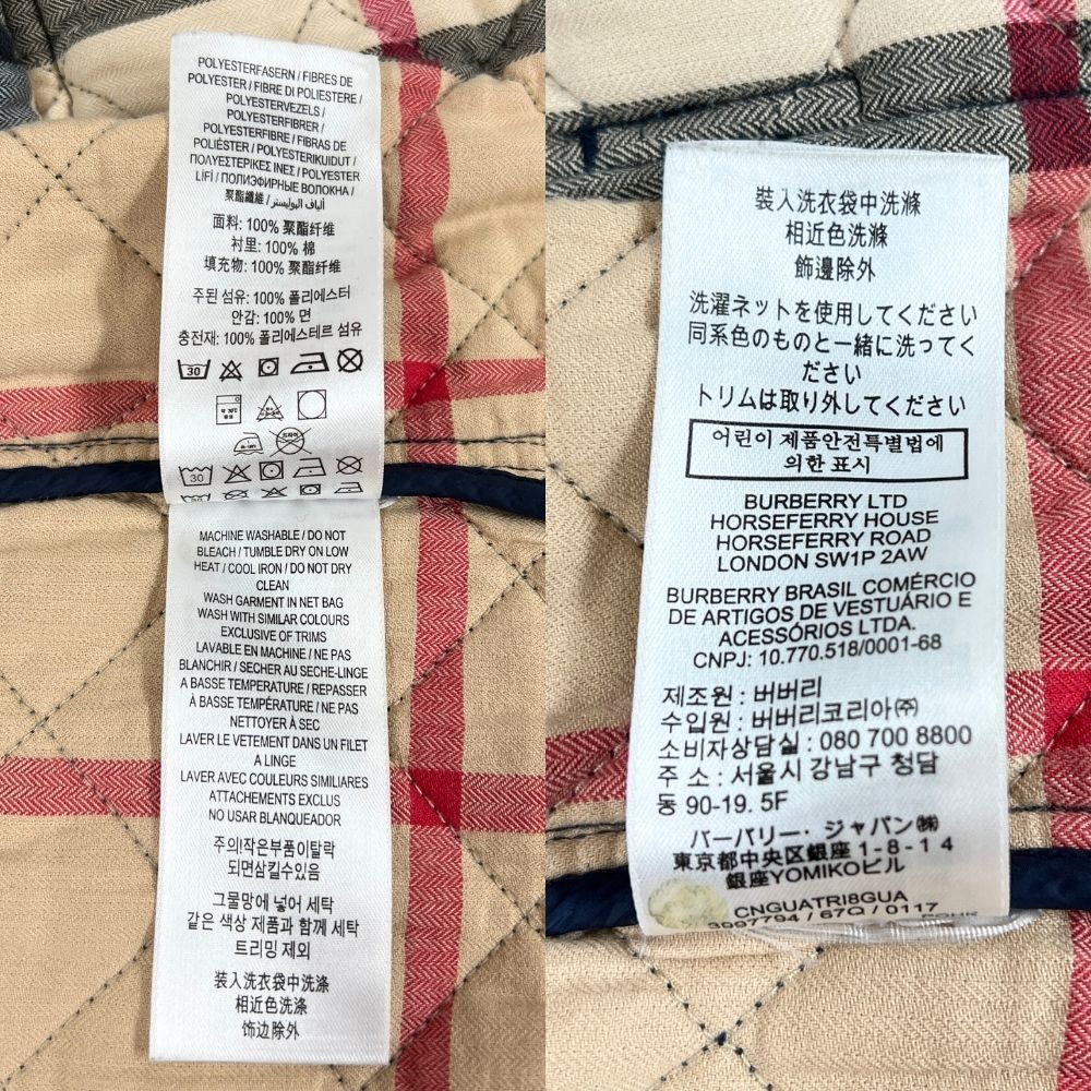 BURBERRY バーバリー キルティング フード ジャケット キッズ ネイビー