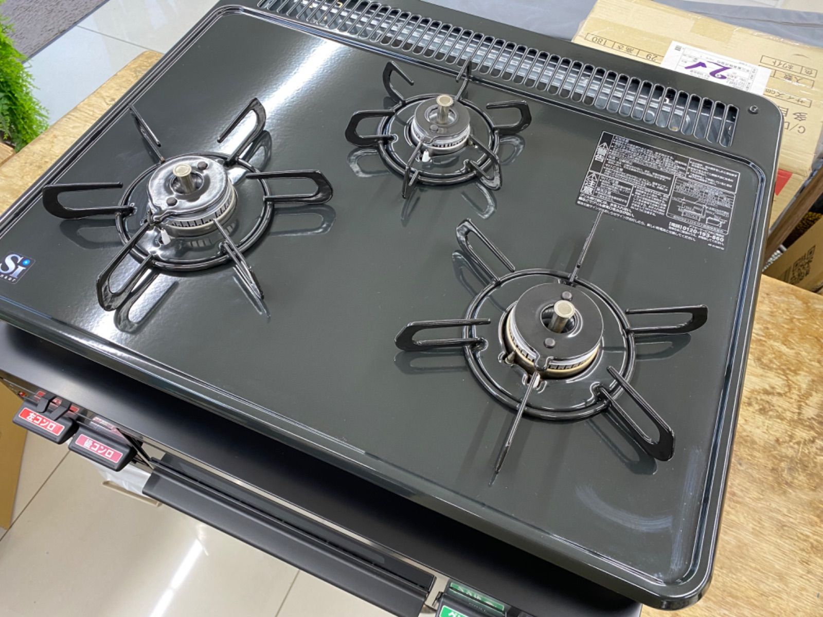 パロマ LPビルトインコンロ 2022年 美品 - メルカリ