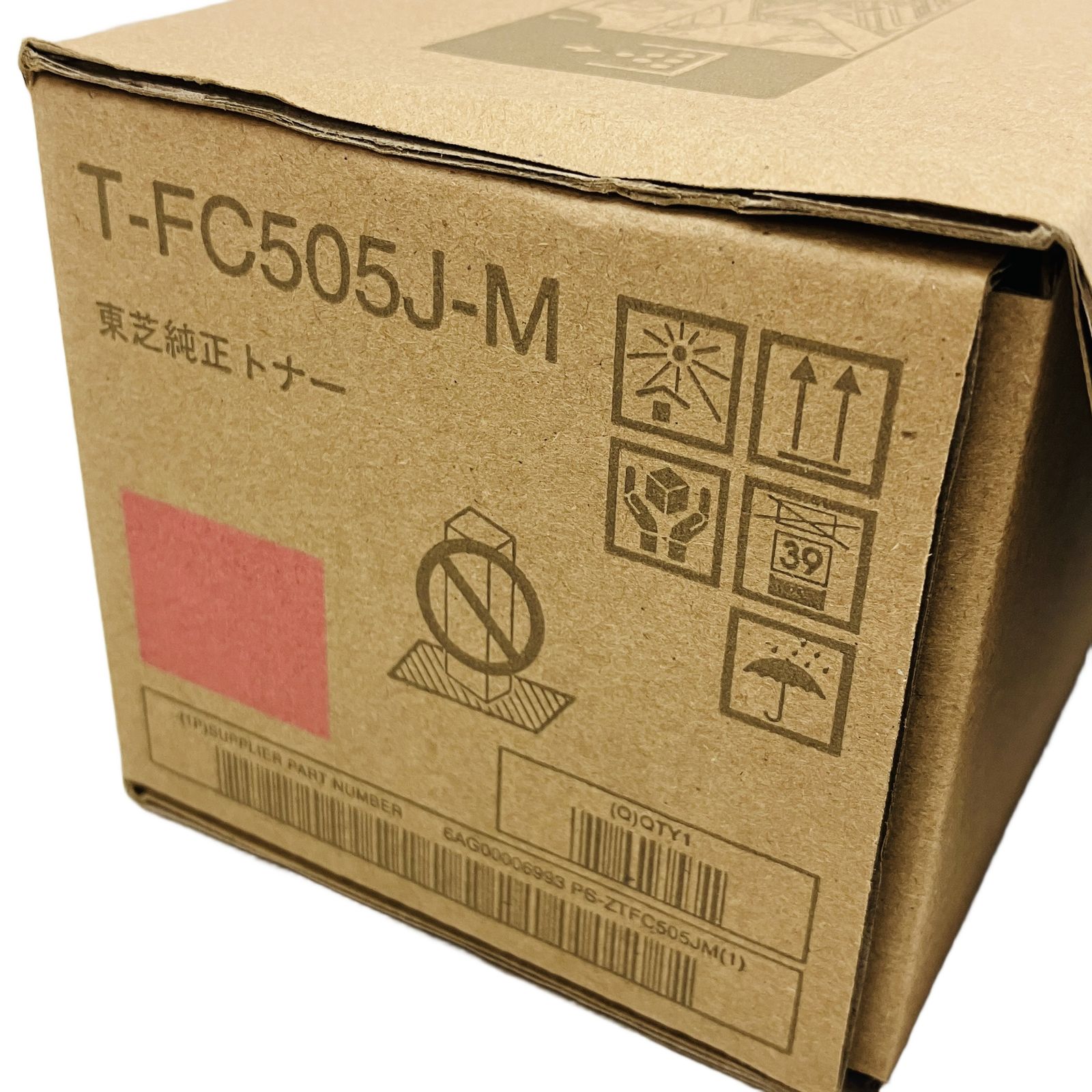東芝 純正トナー T-FC505J-M マゼンダ e-STUDIO2505AC適用 東芝 純正トナー T-FC505J-M マゼンダ e-STUDIO2505AC適用