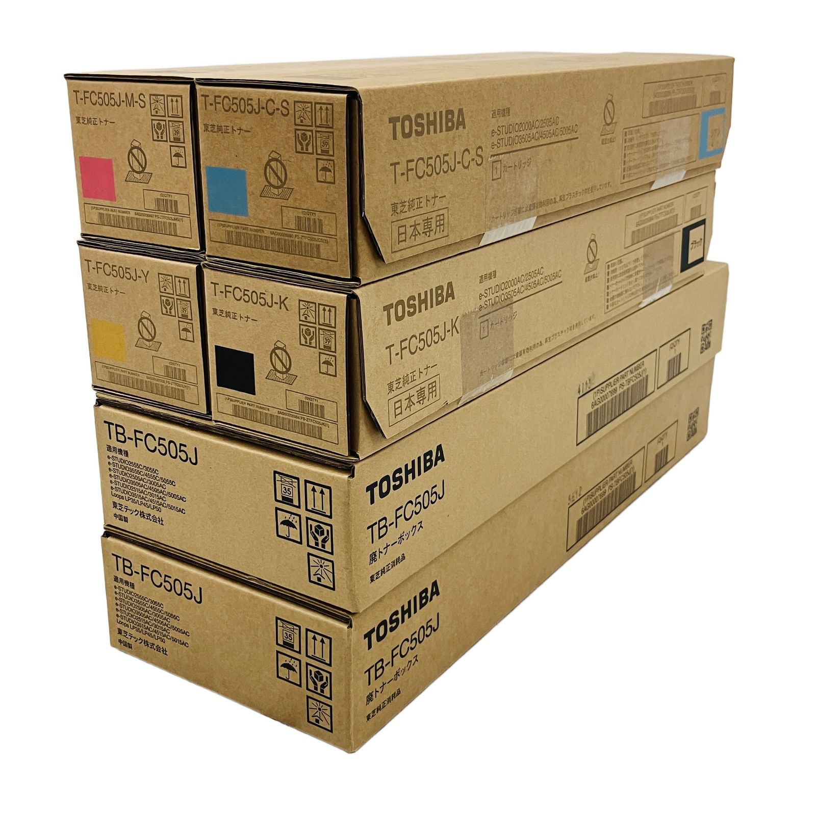 東芝　T-FC505J トナーカートリッジセット　廃トナーボックス　 純正品 東芝 T-FC505J トナーカートリッジセット 廃トナーボックス 純正品