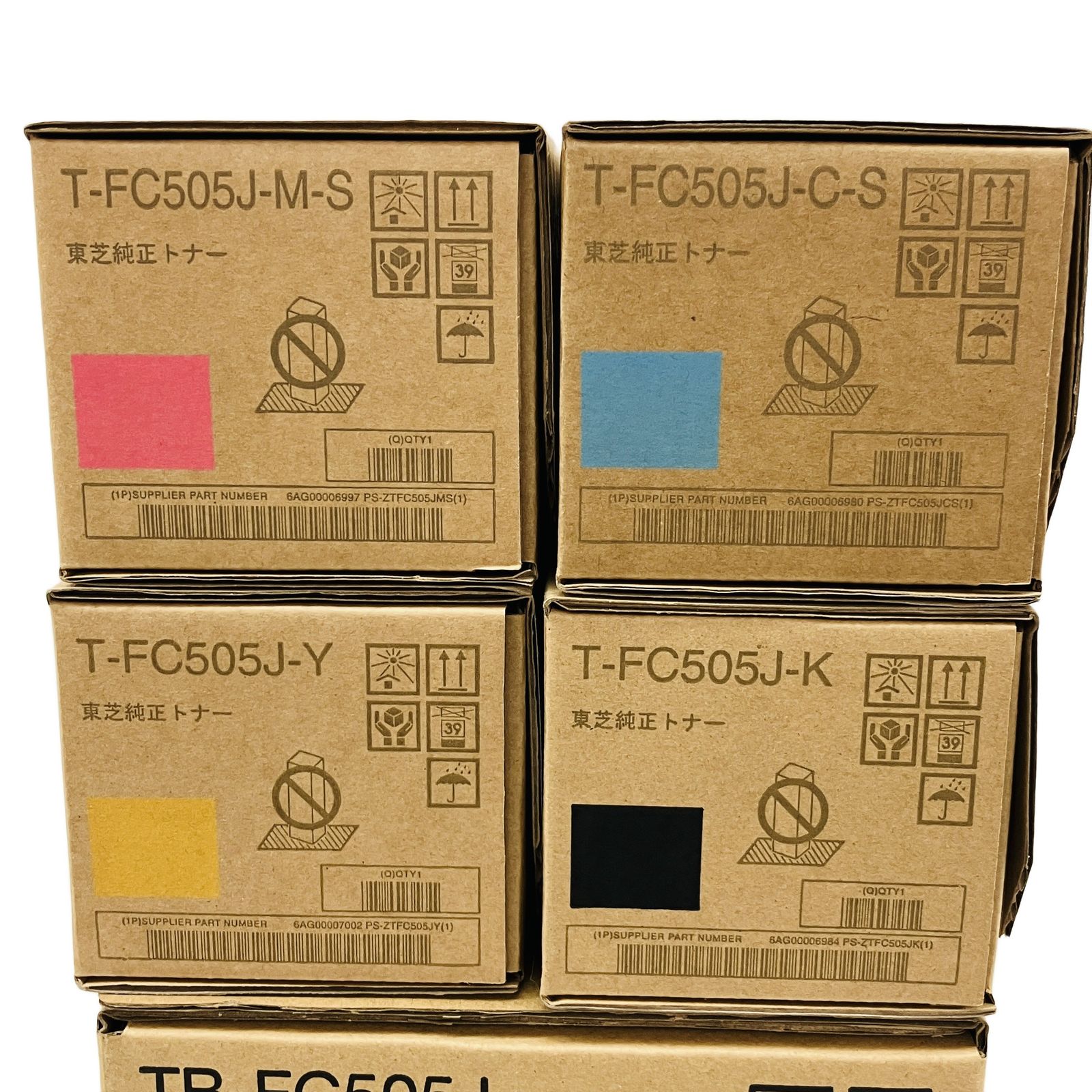 東芝 純正トナー T-FC505J 4色＆廃トナーBOX付 未使用 - メルカリ