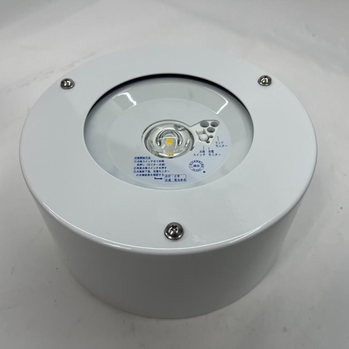 未使用】東芝ライテック 直付防湿防雨形低天LED非常灯専用形 