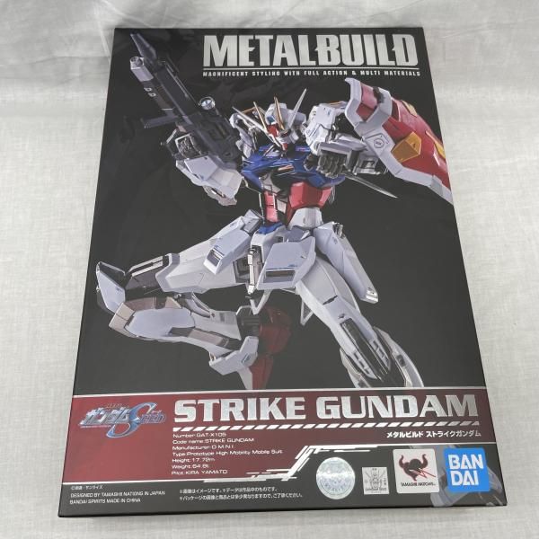 開封・欠品ｱﾘ)L BUILD ストライクガンダム[91] 【公式通販】