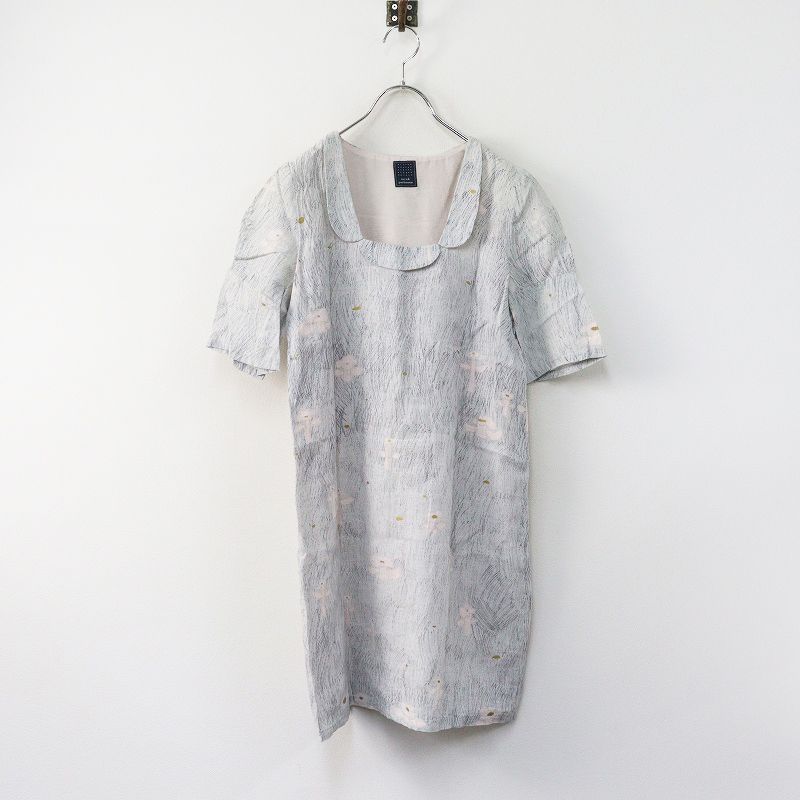 ミナペルホネン mina perhonen day break ワンピース 38 mina perhonen day break ワンピース beige 希少 名作 mina perhonen