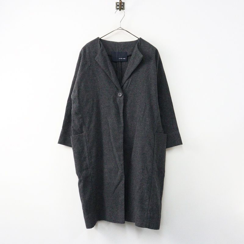 エヴァムエヴァ evam eva カシミヤ ヘンプ ノーカラー ロングコート 
