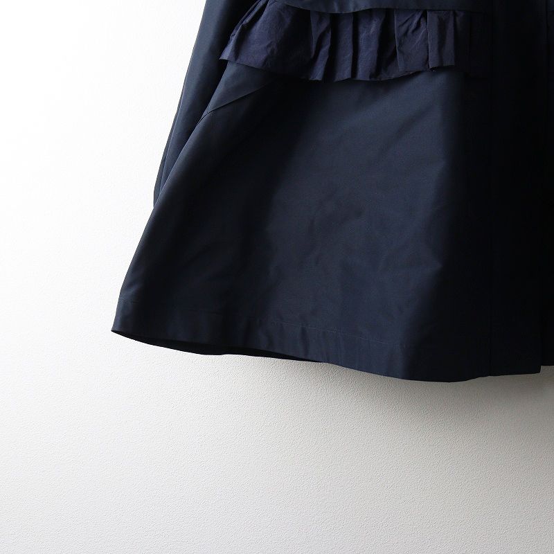 オンワード 2023AW ハッシュニュアンス #Newans ラウンドフリルタフタ