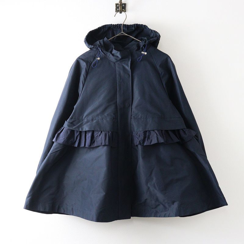 オンワード 2023AW ハッシュニュアンス #Newans ラウンドフリルタフタ