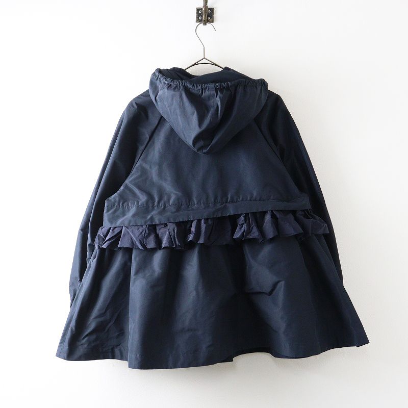 オンワード 2023AW ハッシュニュアンス #Newans ラウンドフリルタフタ