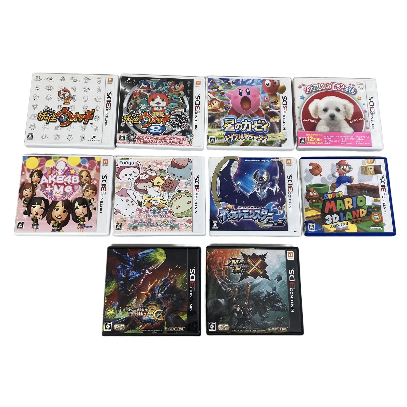 ニンテンドー 3DSソフト 4点セットまとめ売り - メルカリ #39180 