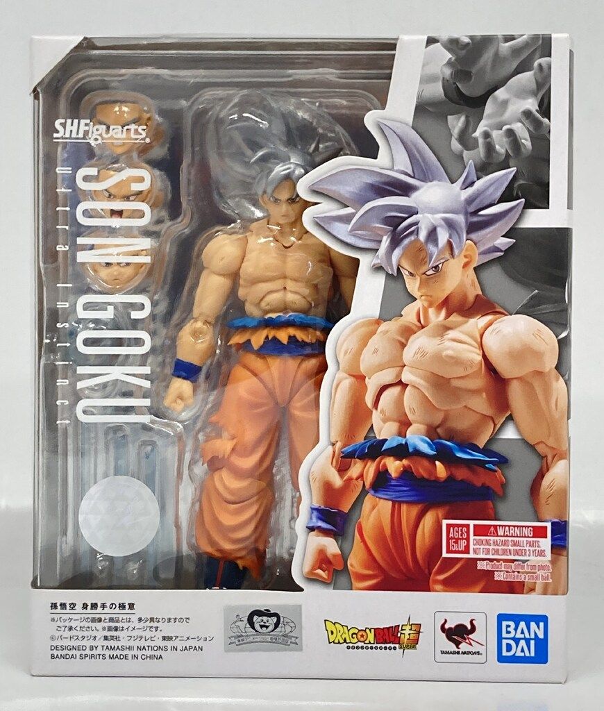 BANDAI SPIRITS S.H.Figuarts ドラゴンボール超 孫悟空 身勝手の極意 