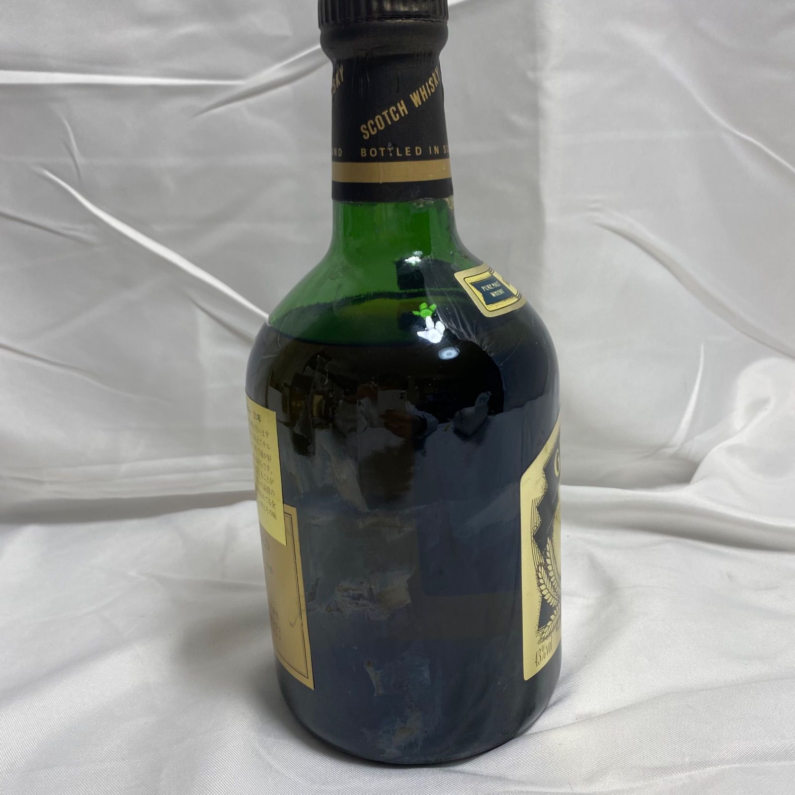 グレンハンター 21年 700ml 新品未開封 - メルカリ