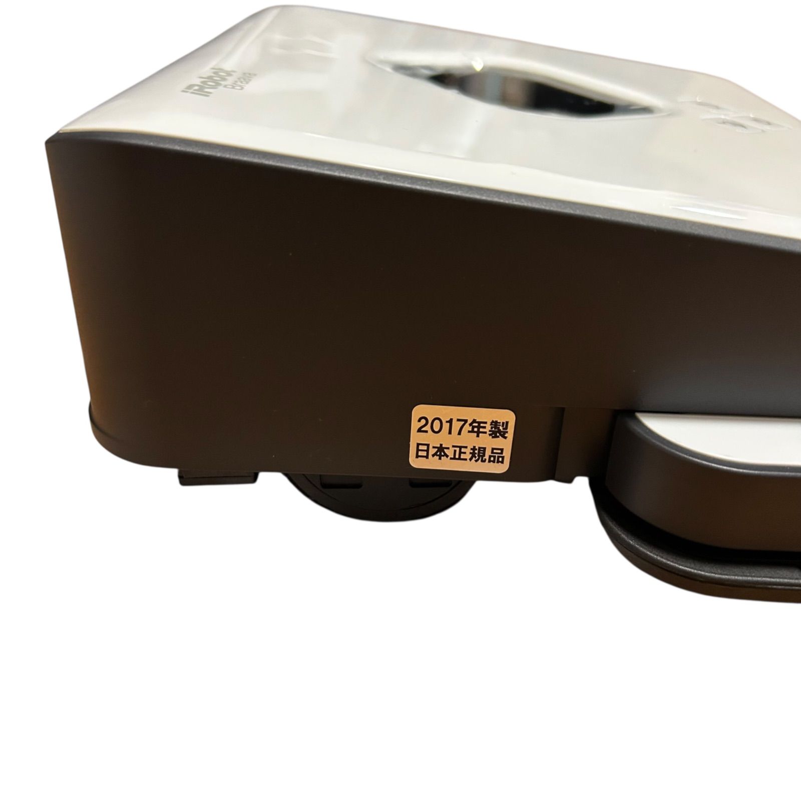 iRobot Braava 380j アイロボット ブラーバ ロボット掃除機 - メルカリ