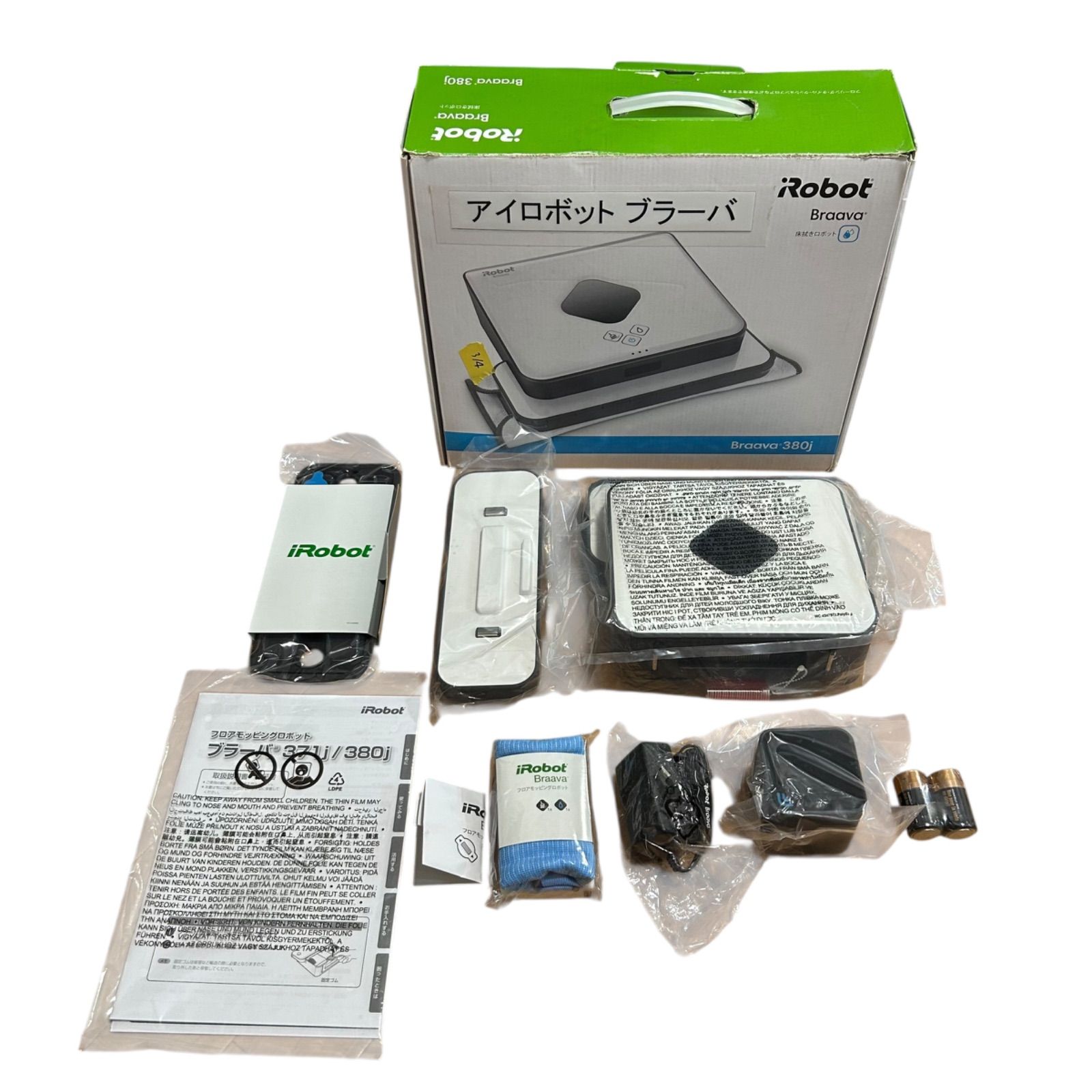 美品 iRobot ブラーバ380j 動作確認済 ブラーバ380jの通販