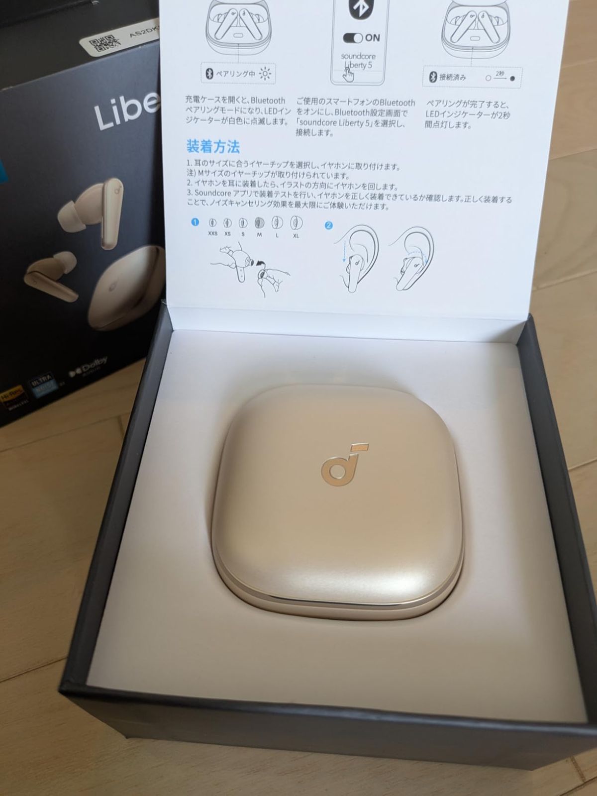 オーディオ機器 Anker Soundcore Liberty 5（Bluetooth 5.4 