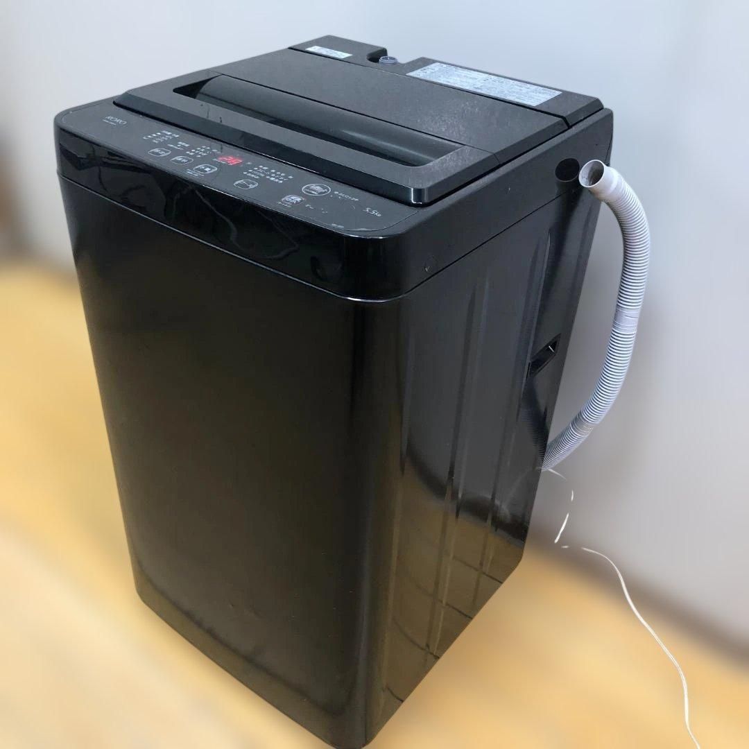動作品】全自動電気洗濯機 RORO ヤマダ電機 ブラック 5.5kg 95L YWM-T55LK