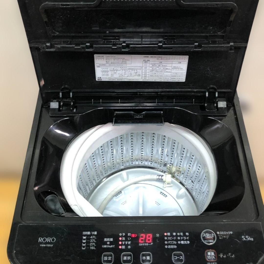 動作品】全自動電気洗濯機 RORO ヤマダ電機 ブラック 5.5kg 95L YWM-T55LK