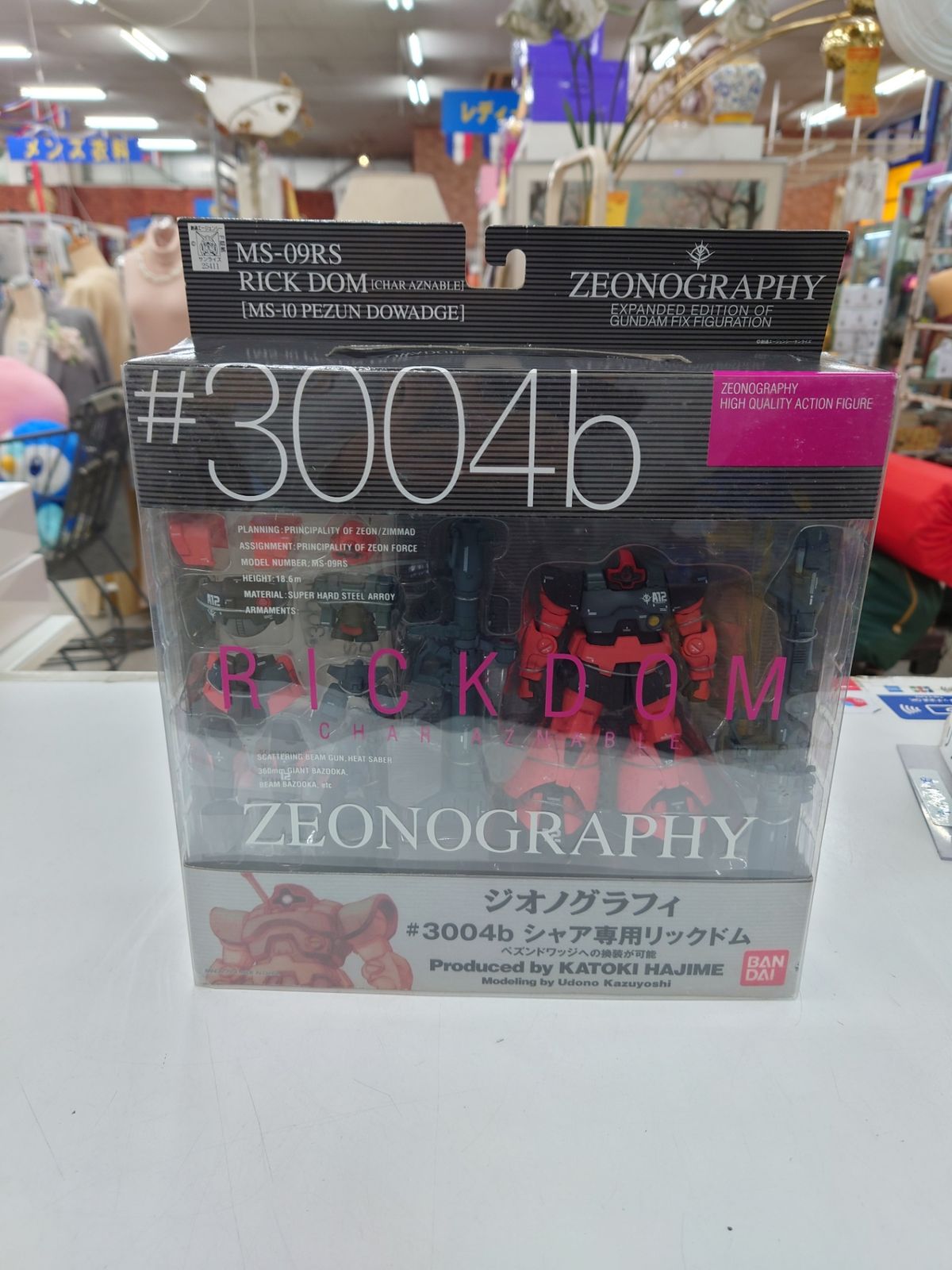 模型・プラモデル 開封済 GUNDAM FIX FIGURATION [ZEONOGRAPHY