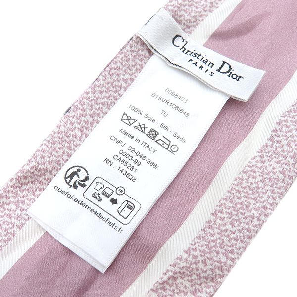 クリスチャン・ディオール Christian Dior スカーフ ミッツァ シルク