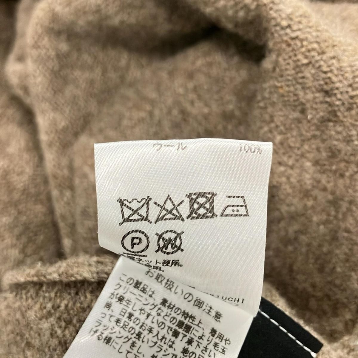 TARO HORIUCHI(タロウホリウチ) 長袖セーター サイズ0S S レディース美品  - ダークブラウン タートルネック/変形デザイン TARO HORIUCHI(タロウホリウチ) 長袖セーター サイズ0S S レディース美