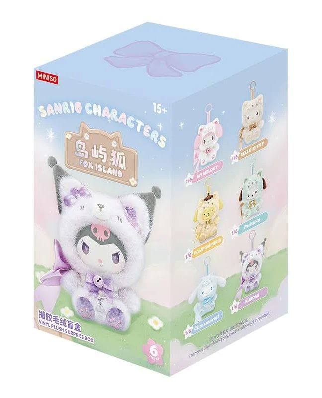 マイメロディ バッグチャーム フォックスアイランド MINISO 中国限定 サンリオ｜Yahoo!フリマ（旧PayPayフリマ） サンリオ MINISO フォックスアイランド 中国限定 クロミ バッグチャーム⑦