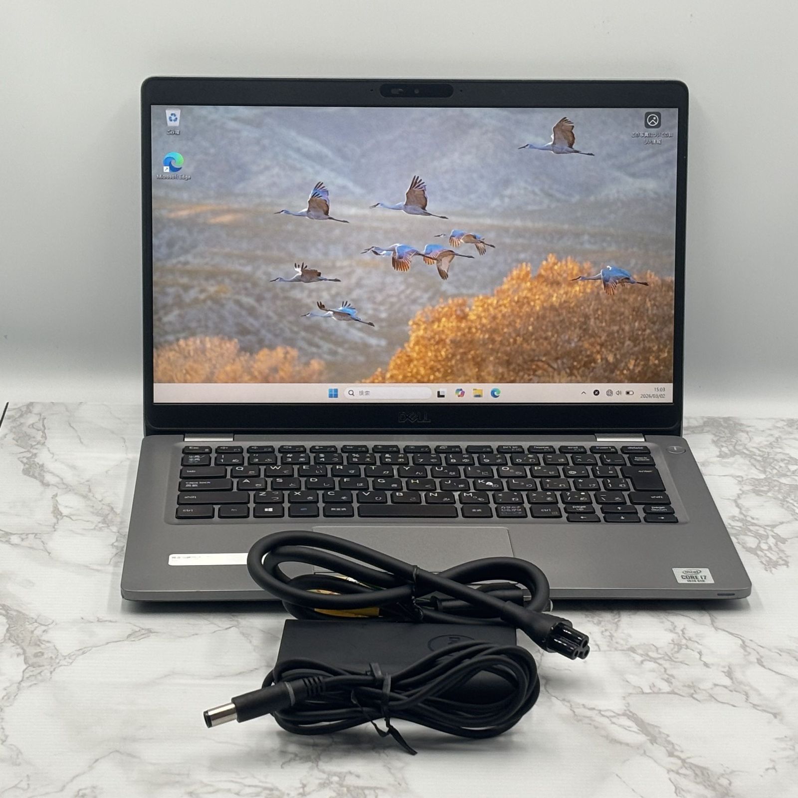 Dell Latitude 5310 i7 13.3