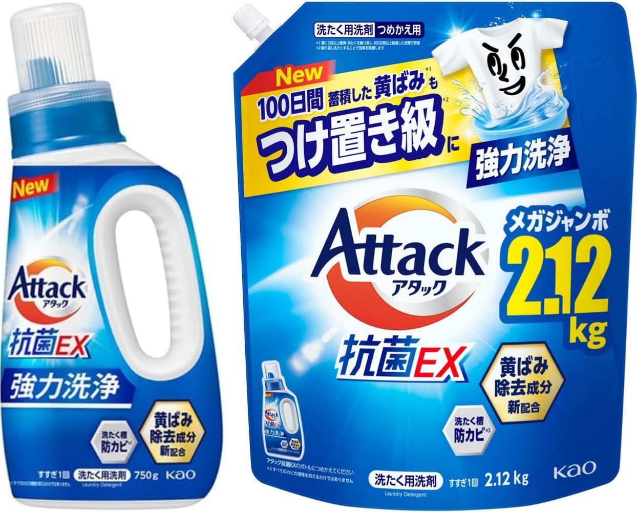 【まとめ買い】花王 アタック抗菌ＥＸ 本体 750g 詰替用 2.12kg