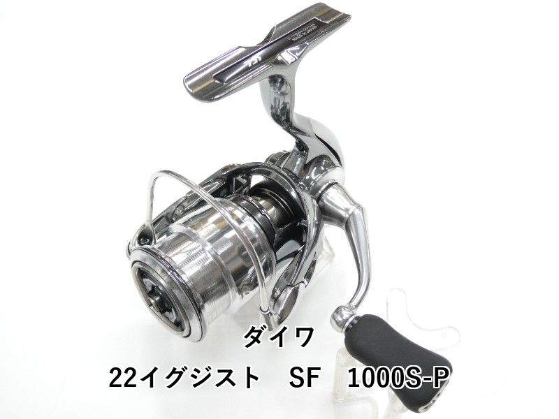 ダイワ 22イグジスト SF 1000S-P (01-9103120011) - メルカリ ダイワ 22イグジスト SF 1000S-P (01-9103120011) - メルカリ