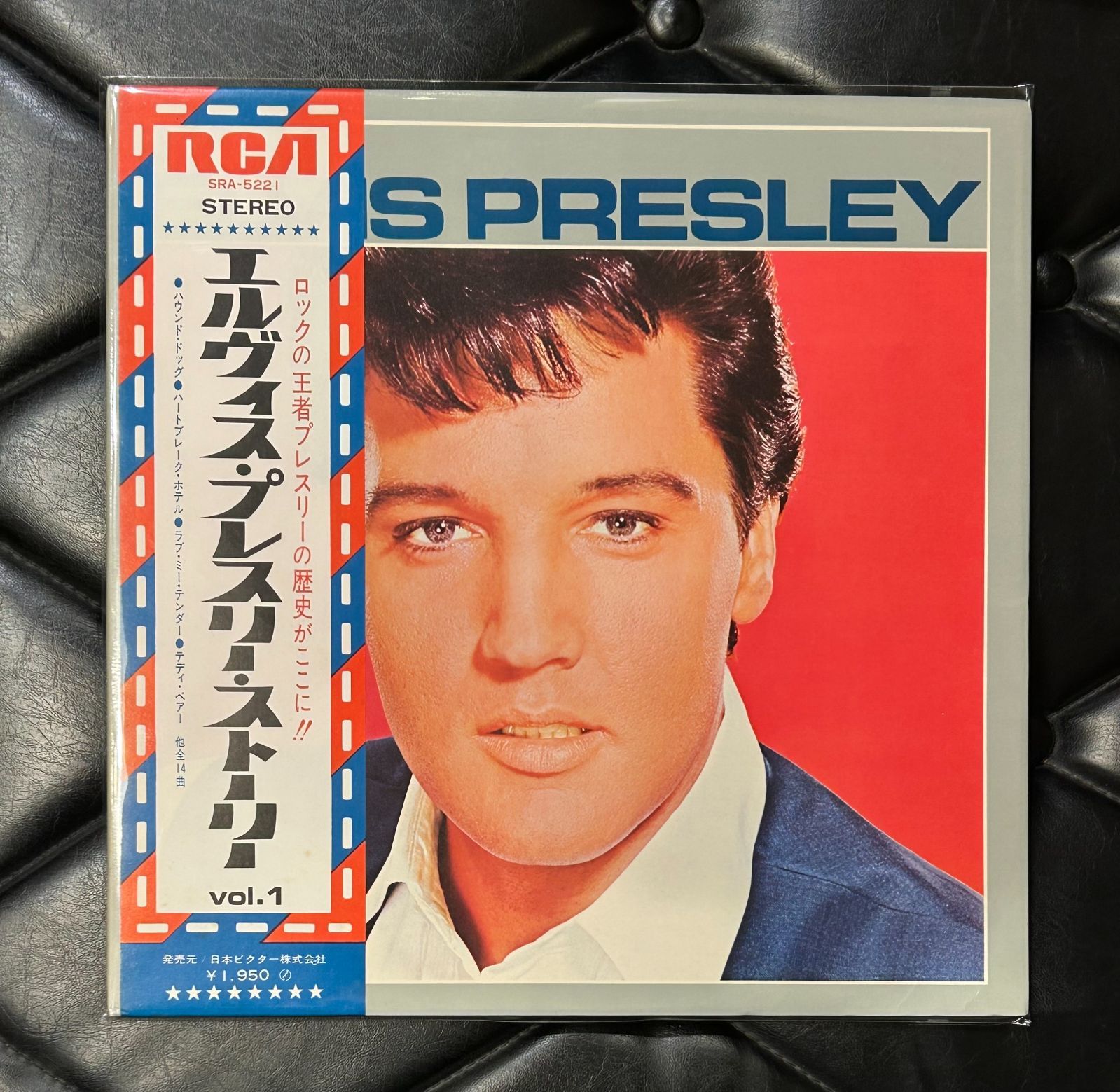 Presley PRESLEY LP 帯付 国内盤 ⁄ Elvis エルヴィス・プレスリー