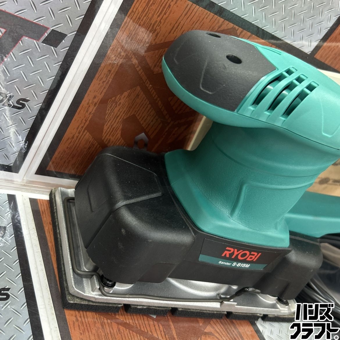 ◇【未使用開封品】RYOBI S-815M 高速サンダ リョービ AC100V - メルカリ