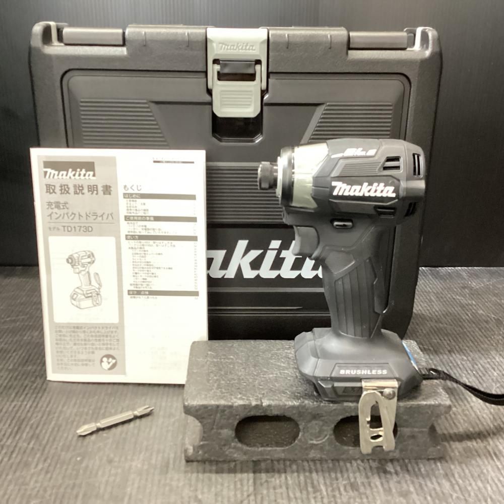 マキタ 充電式インパクトドライバ makita 3月12日makita マキタ 充電式インパクトドライバ makita 3月12日makita