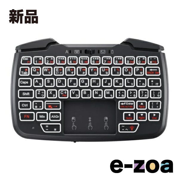 AREA エアリア DOUBLE×FACE 2in1ワイヤレスゲームパッド/キーボード SD-KBC-BT (2653813)