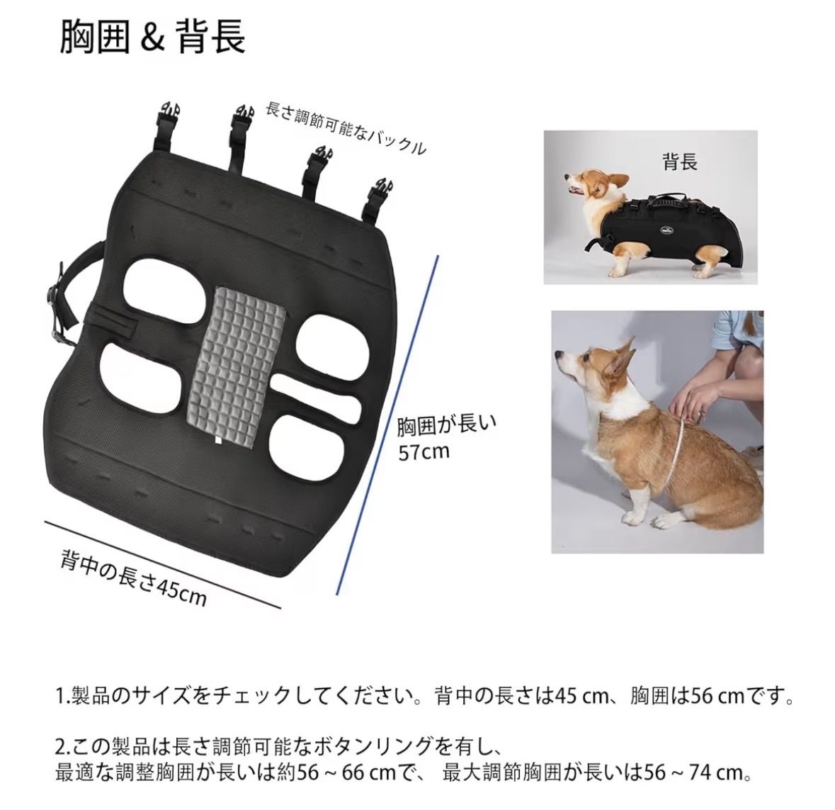 犬用品 犬用リフトハーネス 全身犬用バックパックハーネス 緊急用