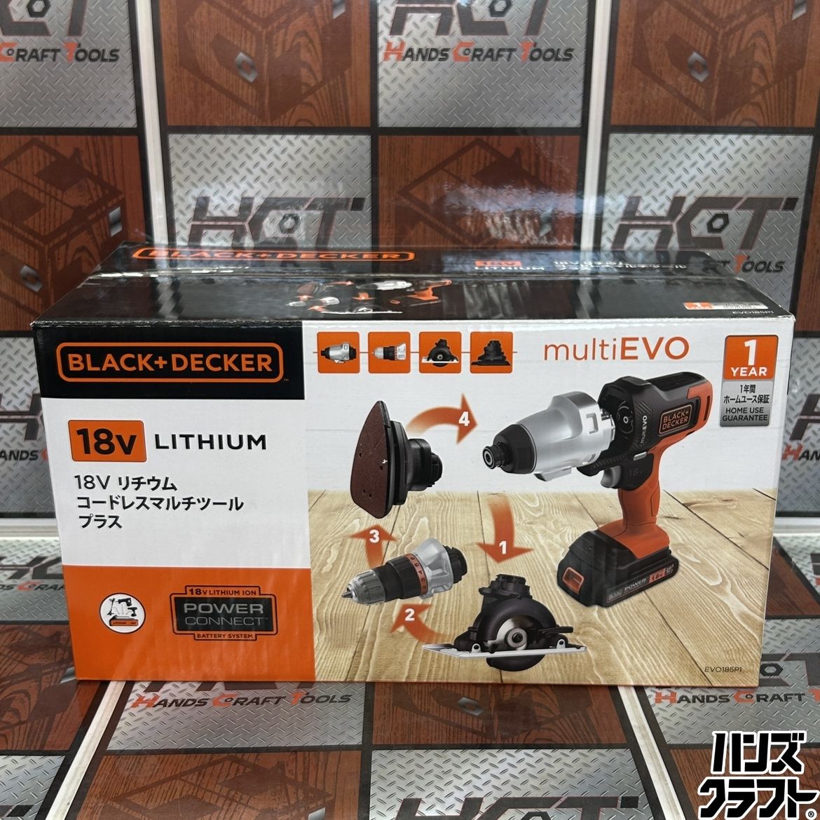 ◇【未使用未開封】ブラックアンドデッカ EVO185P1 18Vリチウム ◇【未使用未開封】ブラックアンドデッカ EVO185P1 18Vリチウム