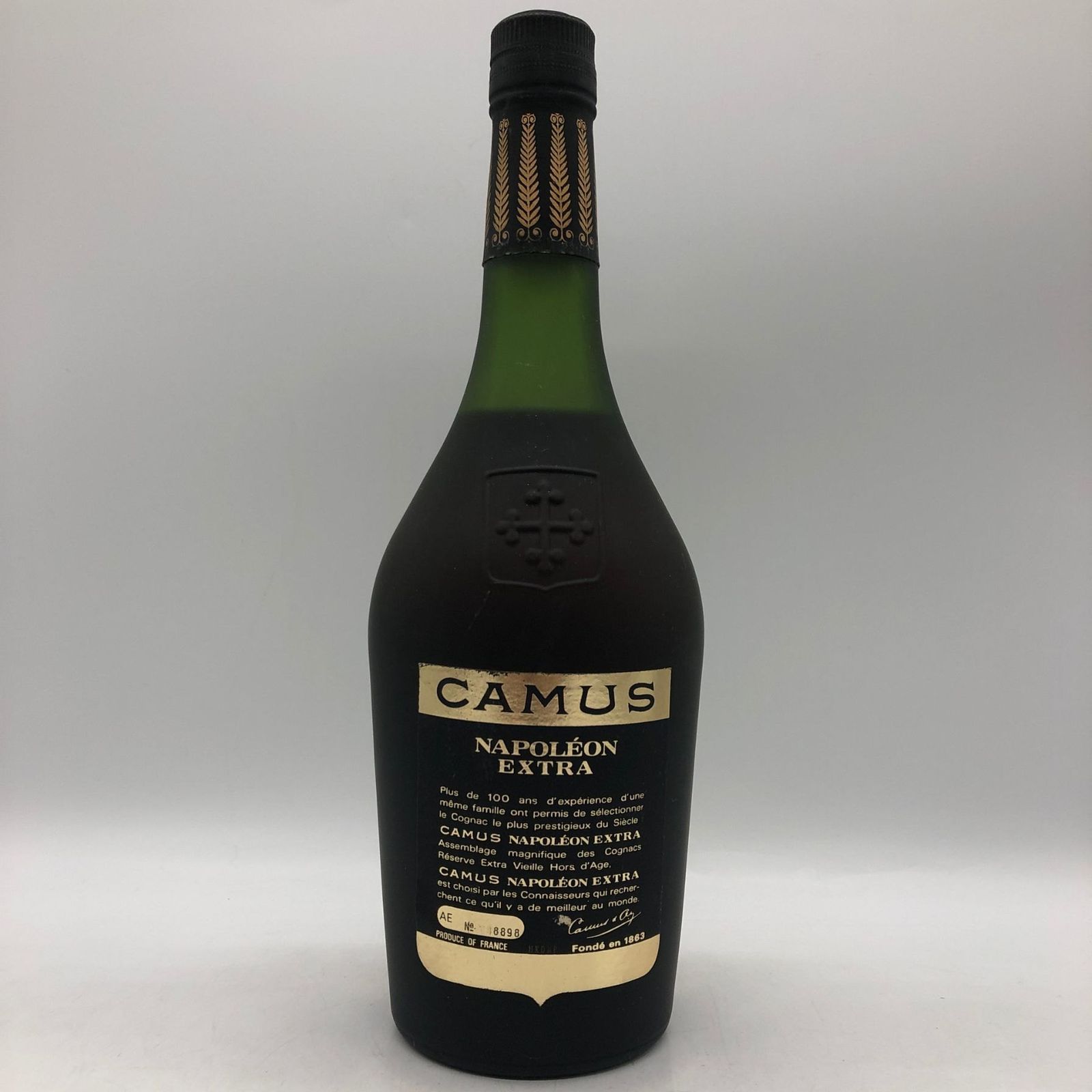 未開栓 カミュ ナポレオン エクストラ 700ml 1J-7-2-132120-A カミュ