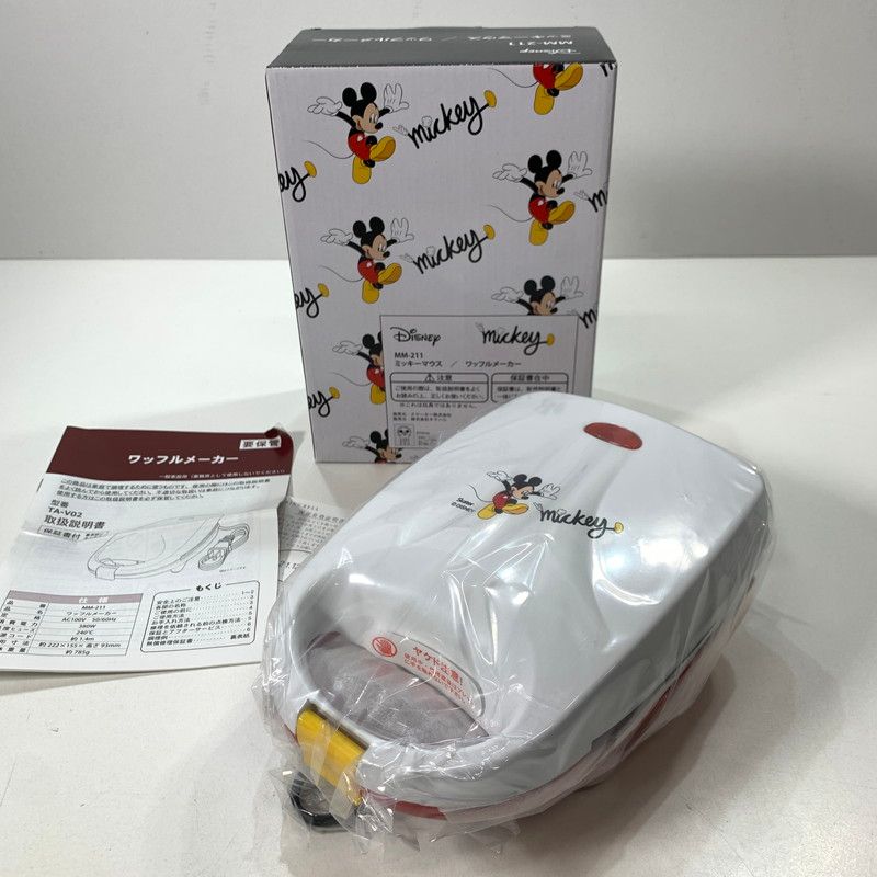 ミッキー ワッフルメーカー 新品未使用 新品未開封・超希少 90周年記念 