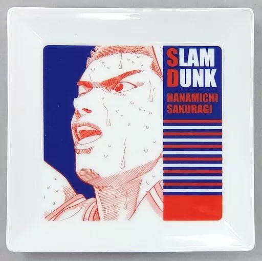 SLAM DUNK 桜木花道 プレート 中古】皿・茶碗(キャラクター) 桜木花道 プレート 「SLAM DUNK