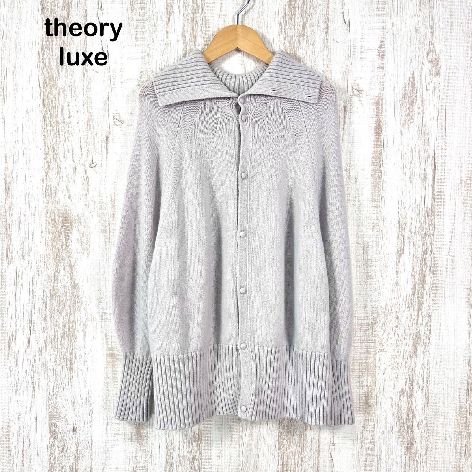 綺麗 セオリーリュクス 38 カシミヤ 100% ニット ライトグレー 美品＊セオリーリュクス カシミヤ100％ セーター グレー 38 【公式通販】
