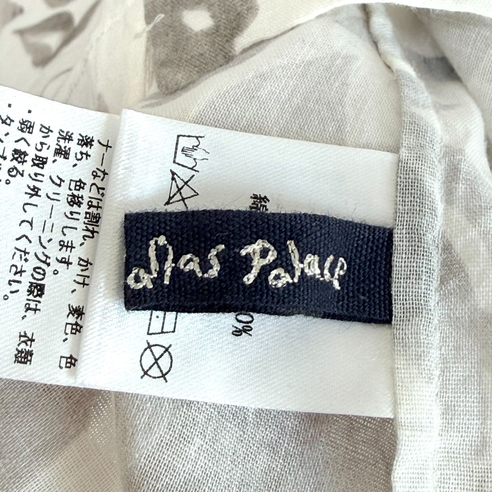 Pal