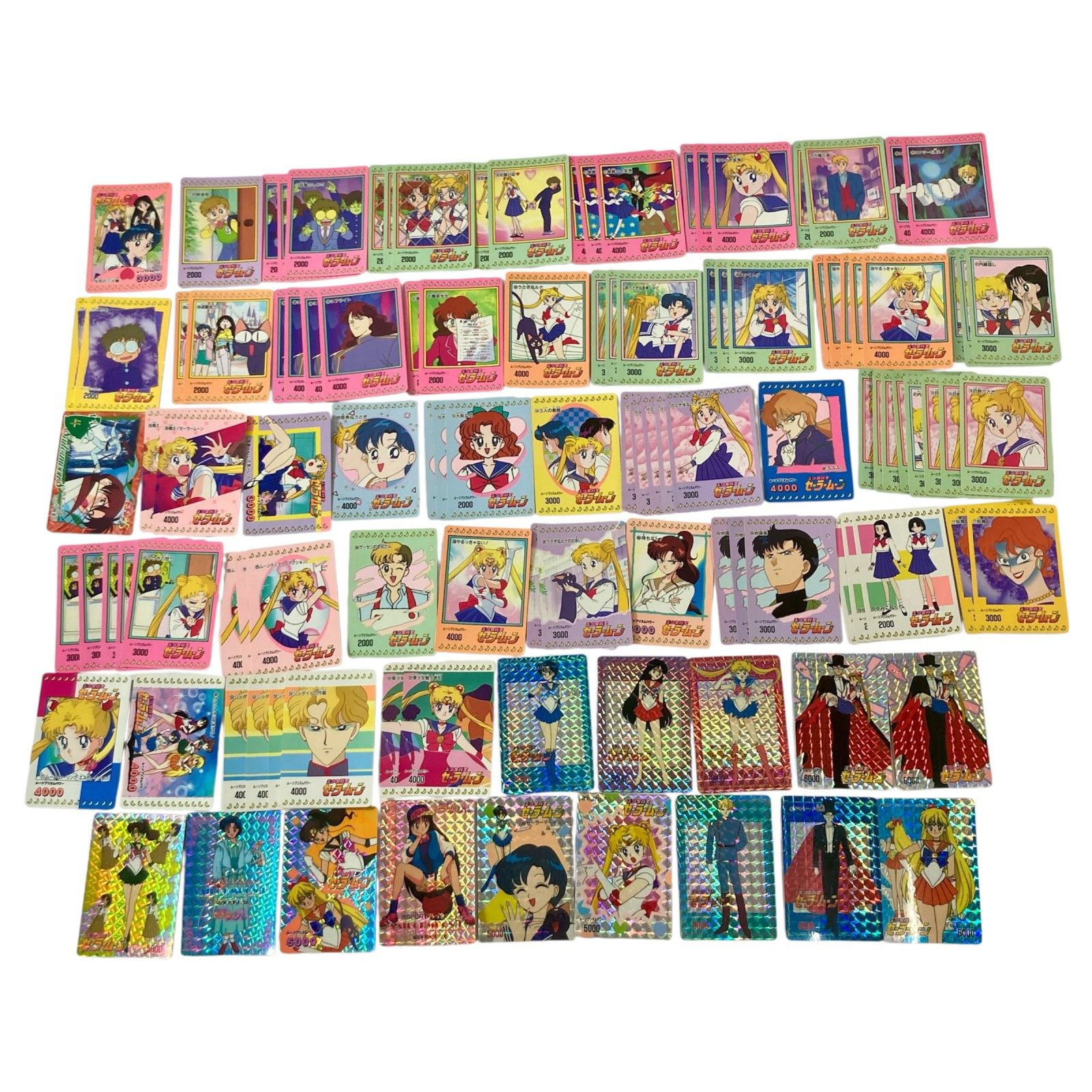 セーラームーン カードダス まとめ売り