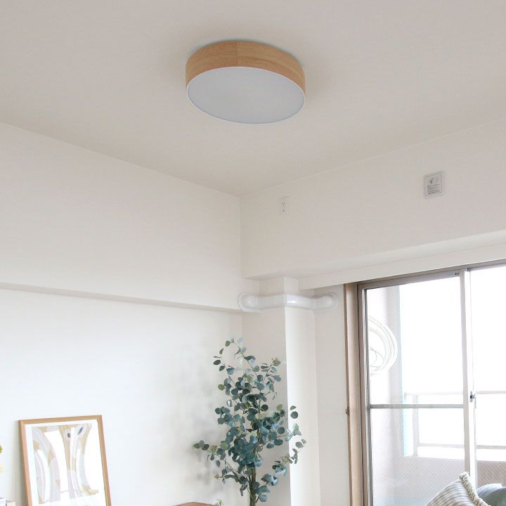 店内SALE☆【個人未使用】オリカ LED ウッドシーリングライト ウッド