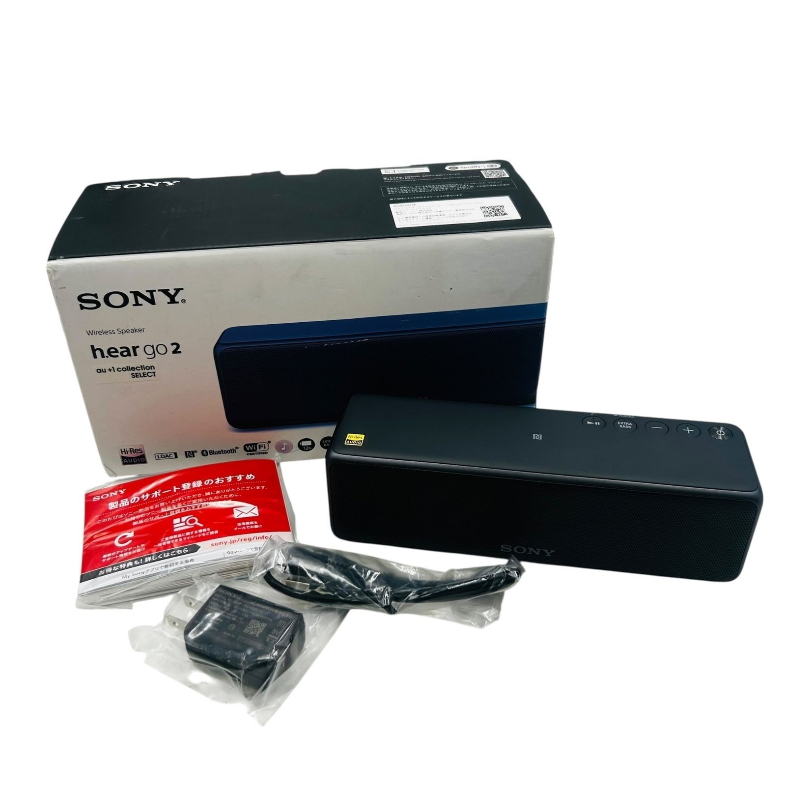SONY ワイヤレスポータブルスピーカー SRS-HG10 ソニー 一般 【公式通販】