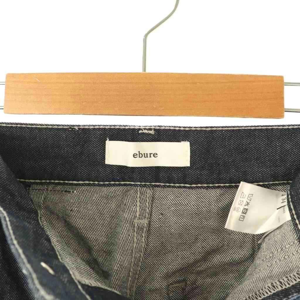 エブール ebure 25SS 11.5オンスデニム パンツ ストレート ジッパー