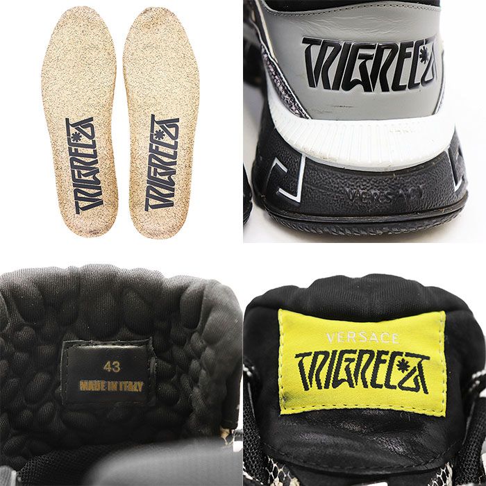 Gianni Versace ジャンニ・ヴェルサーチ スニーカー TRIGRECA パイソン