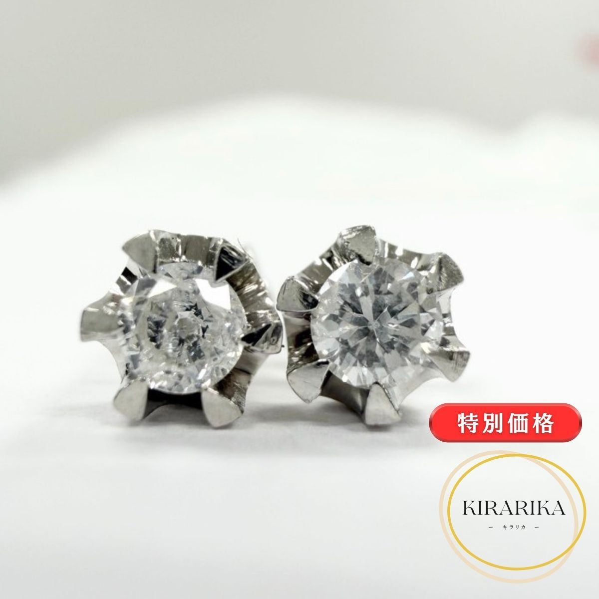 Pt900 Pt ダイヤモンド0.1ct×2 ピアス - メルカリ