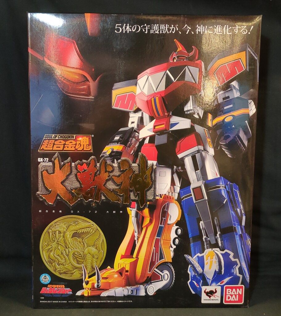 バンダイ 超合金魂 恐竜戦隊ジュウレンジャー 大獣神 GX-72