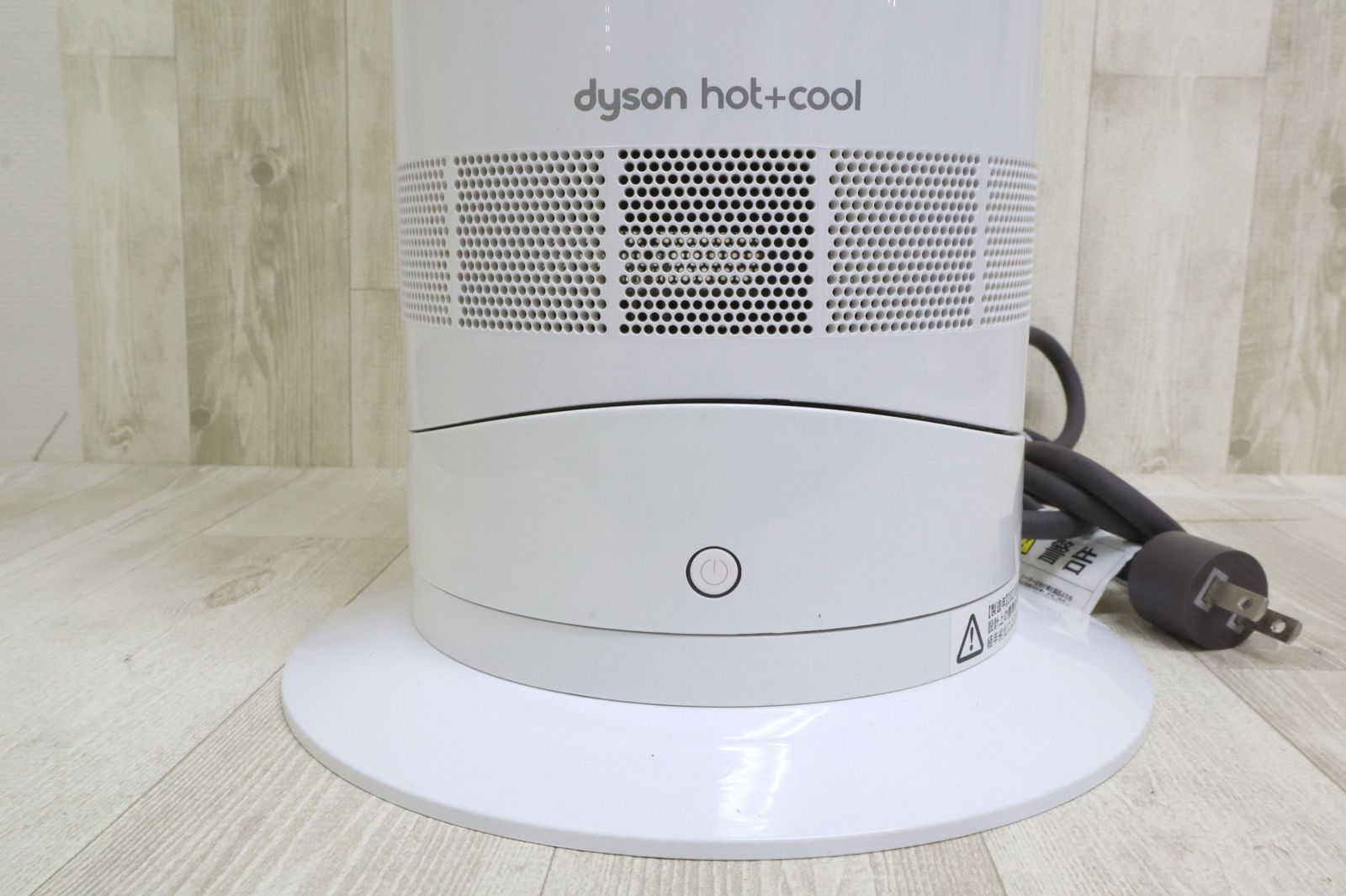 dyson ダイソン hot&cool セラミックファンヒーター AM09 2020年
