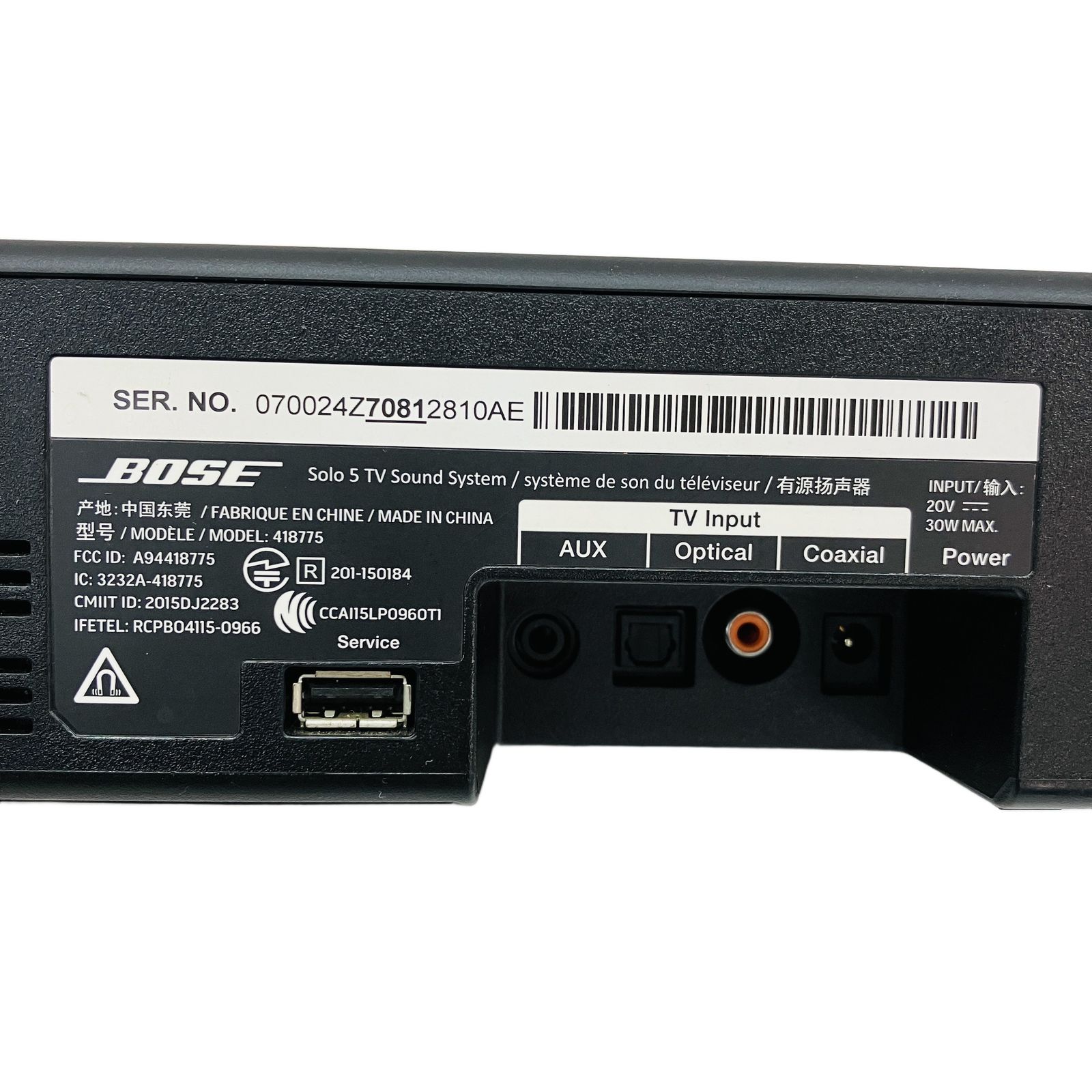 186000 BOSE ソロ5TVサウンドシステム/サウンドバー 418775 動作確認済 